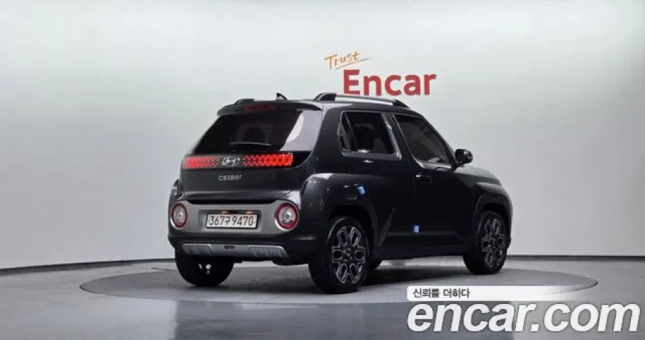 Hyundai Casper 