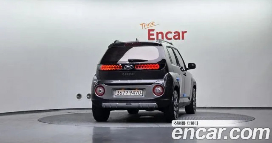 Hyundai Casper 