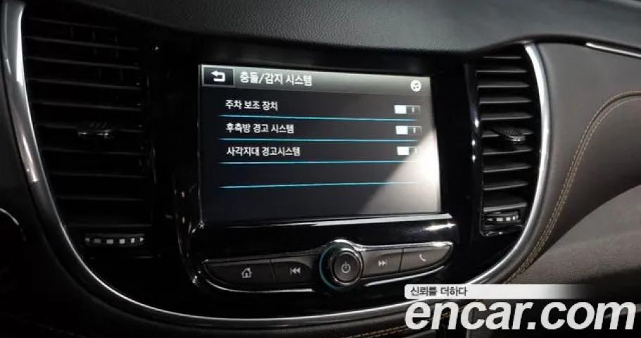 Chevrolet Trax 