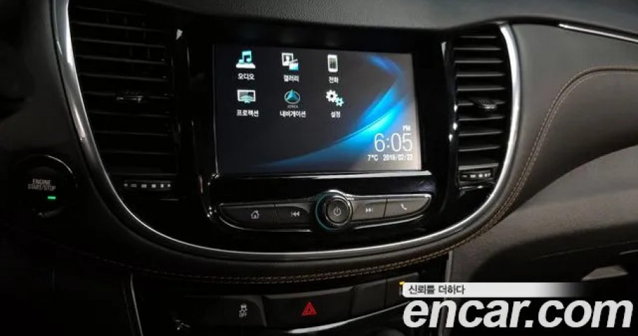 Chevrolet Trax 