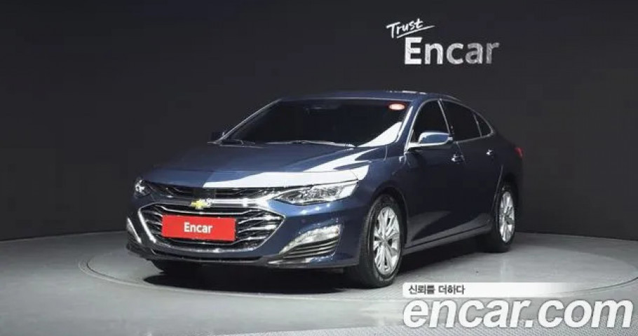 Chevrolet Malibu 