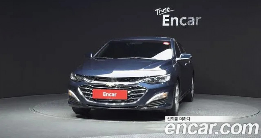 Chevrolet Malibu 