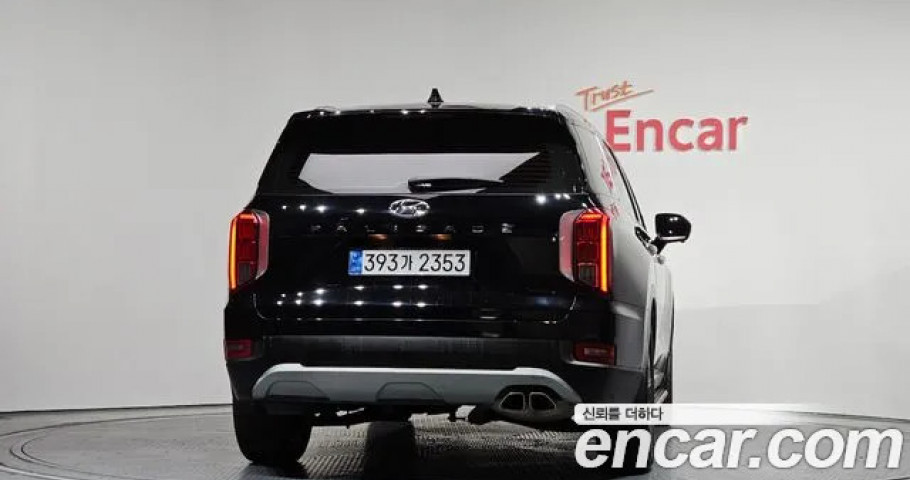 Hyundai Palisade 