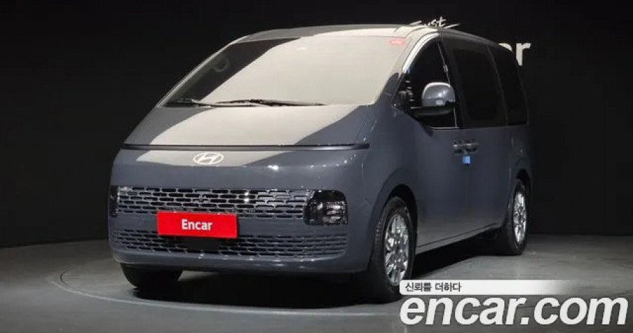 Hyundai Staria 