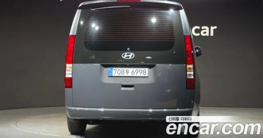 Hyundai Staria 