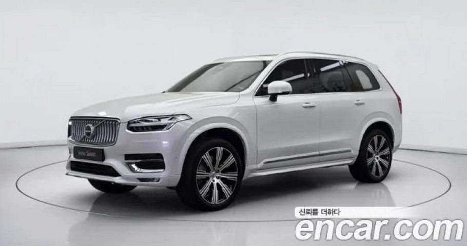 Volvo Xc90 