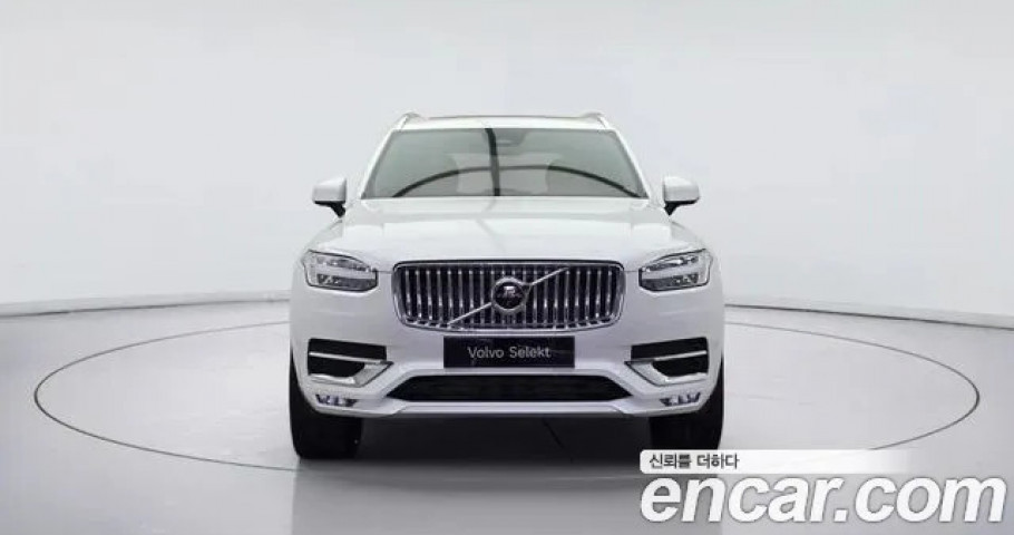 Volvo Xc90 