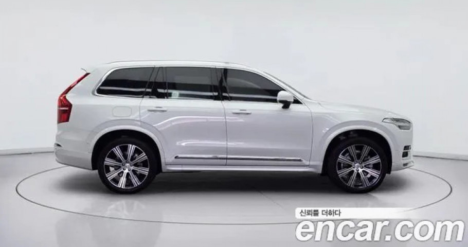 Volvo Xc90 