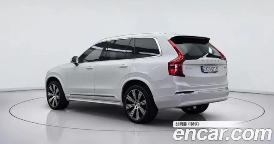 Volvo Xc90 