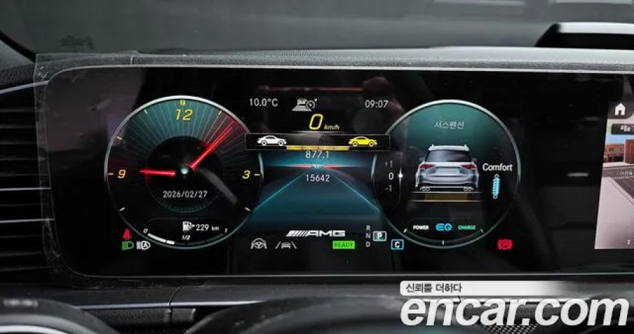 Mercedes-Benz Gle-Class 