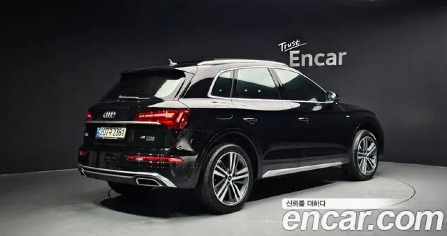 Audi Q5 