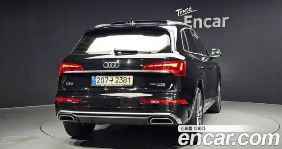 Audi Q5 