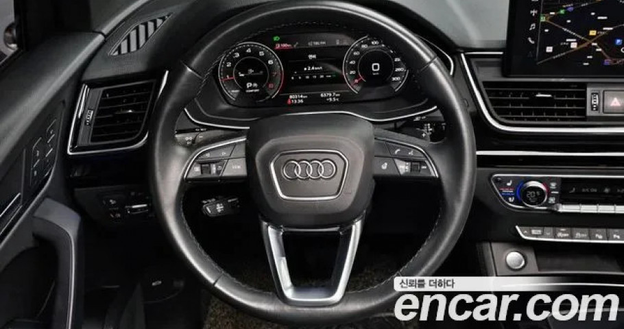 Audi Q5 