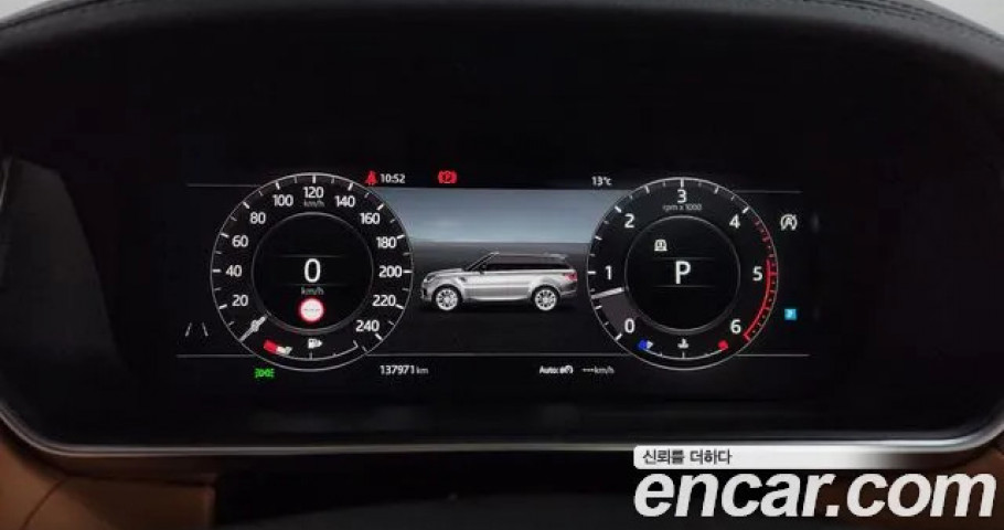 Land Rover Range Rover Sport 