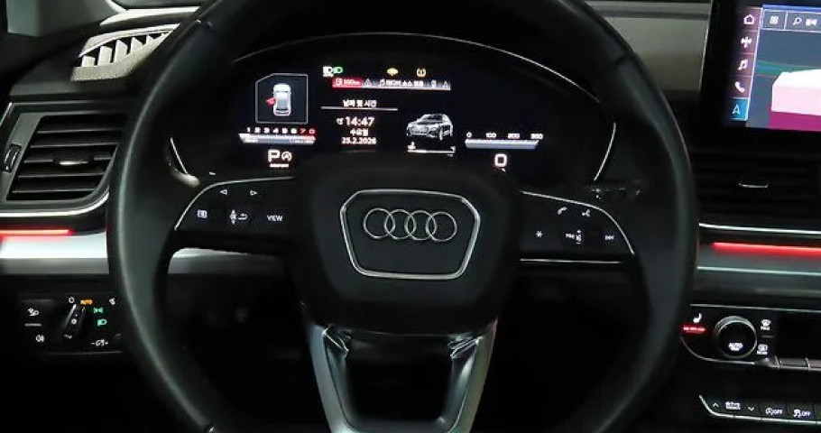 Audi Q5 