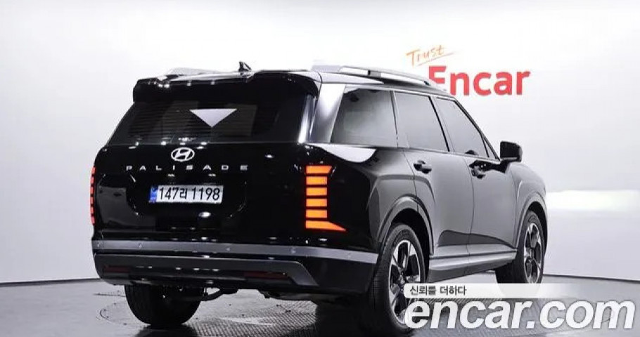 Hyundai Palisade 