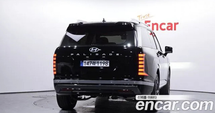 Hyundai Palisade 
