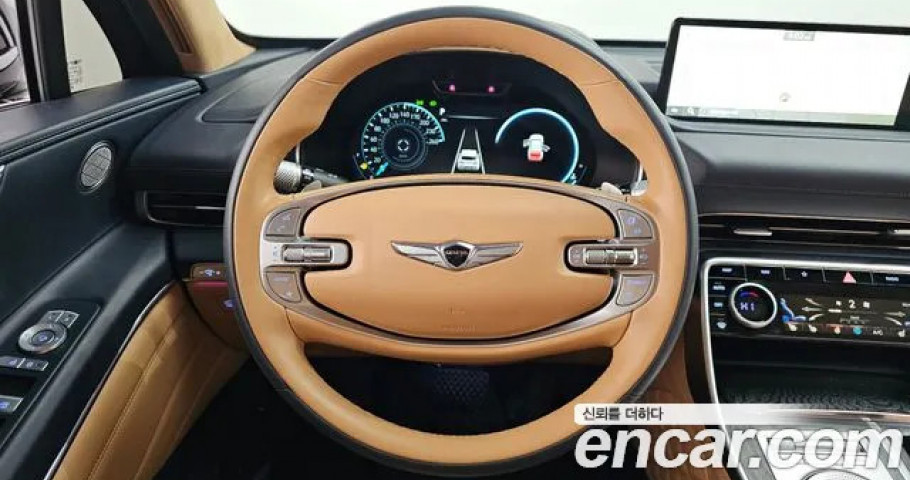 Genesis Gv80 