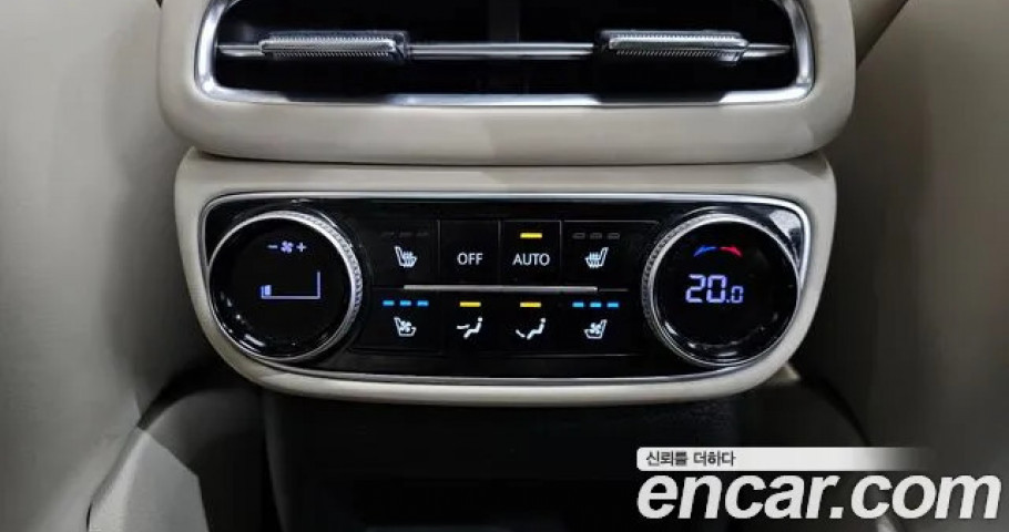Genesis Gv80 