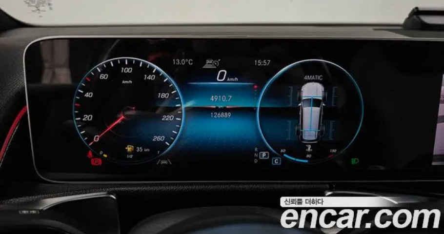 Mercedes-Benz Glb-Class 