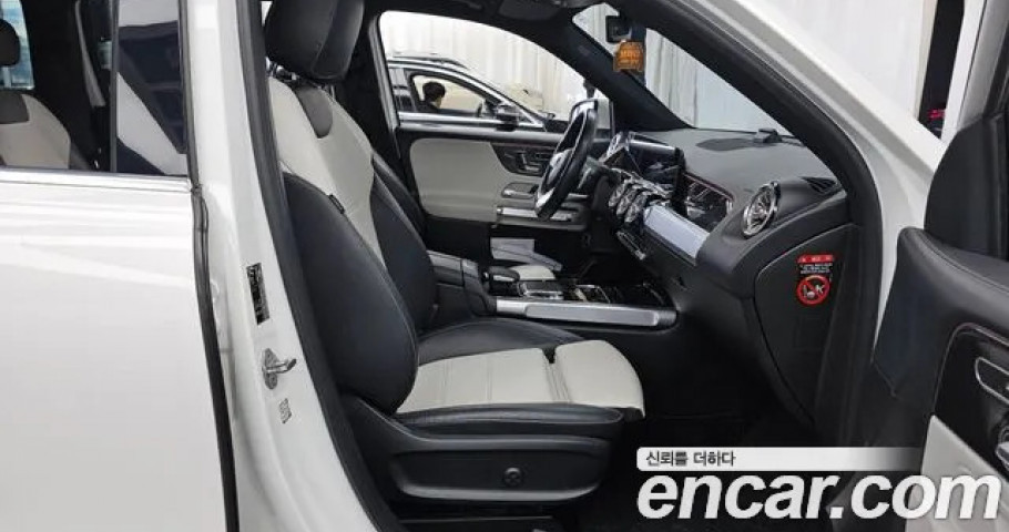 Mercedes-Benz Glb-Class 