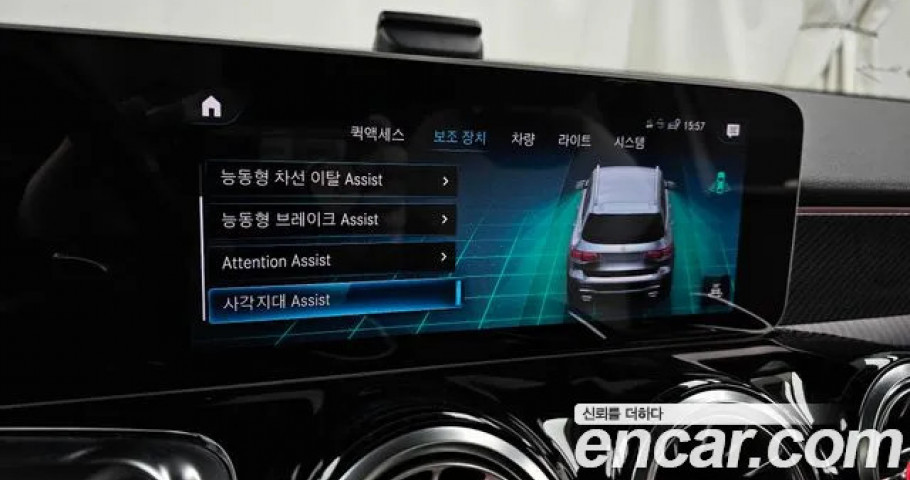Mercedes-Benz Glb-Class 