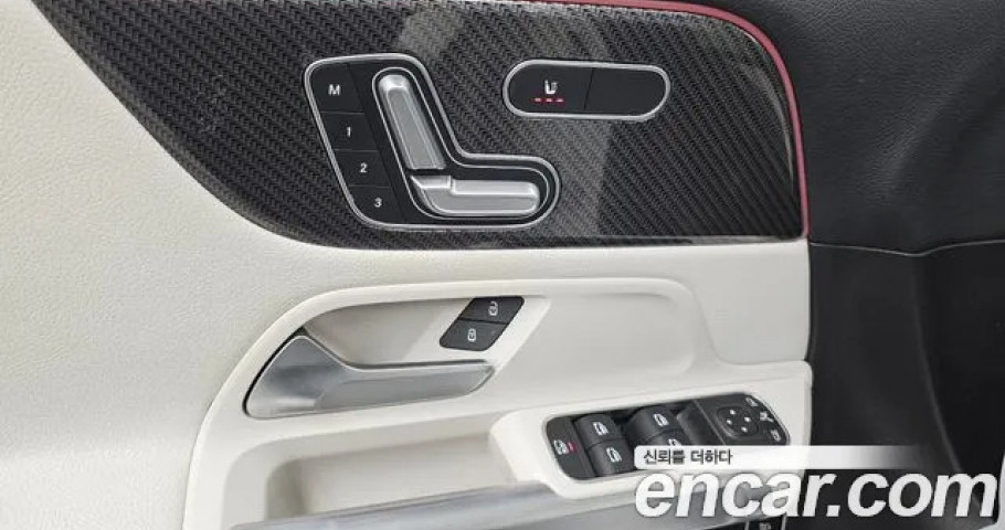 Mercedes-Benz Glb-Class 