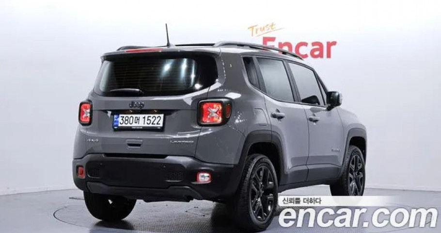 Jeep Renegade 