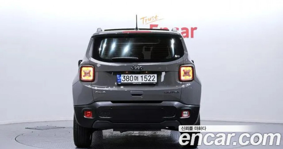 Jeep Renegade 