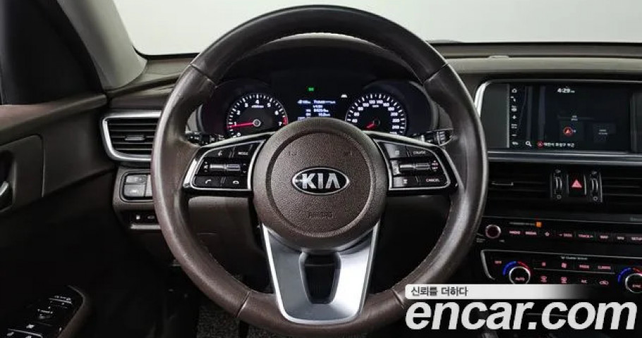 Kia K5 
