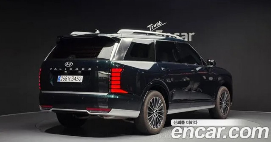 Hyundai Palisade 
