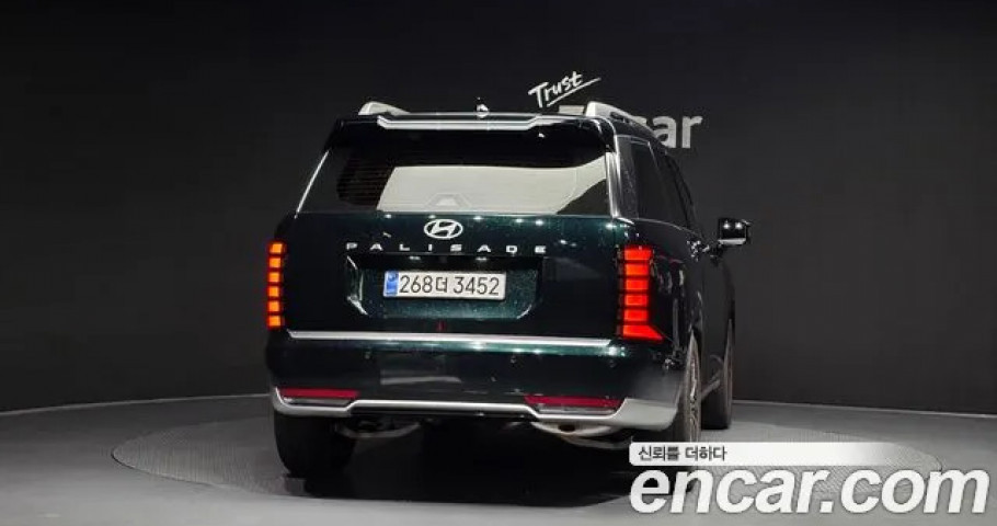 Hyundai Palisade 