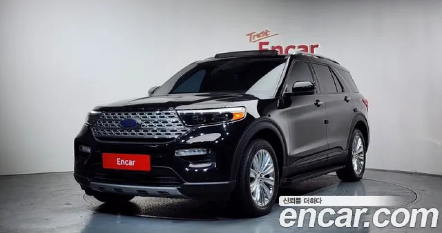 Ford Explorer 