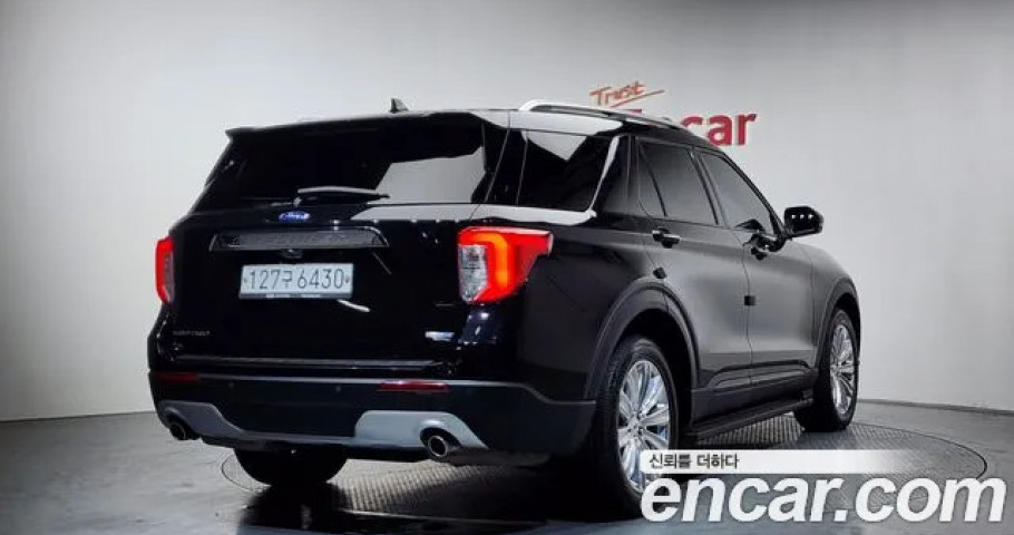 Ford Explorer 