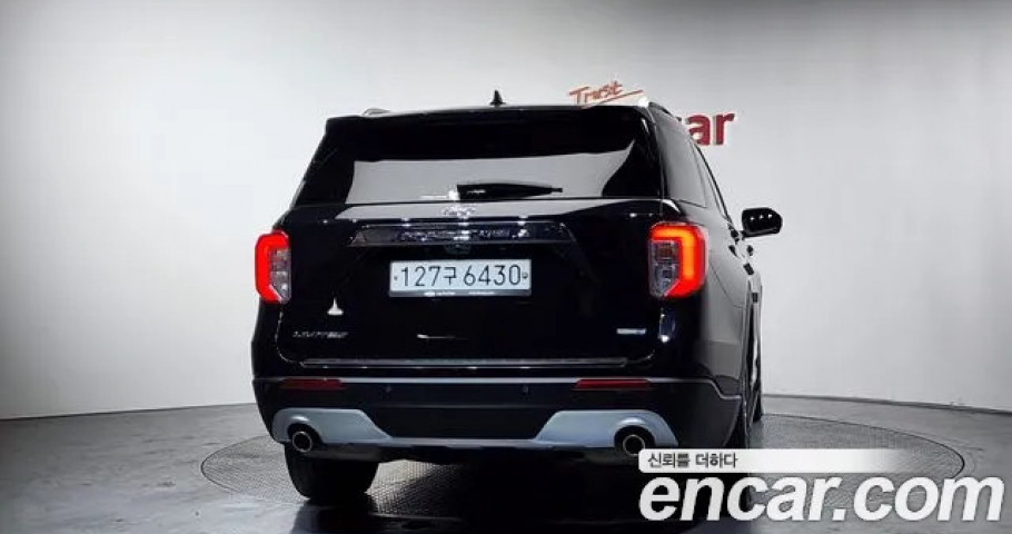Ford Explorer 