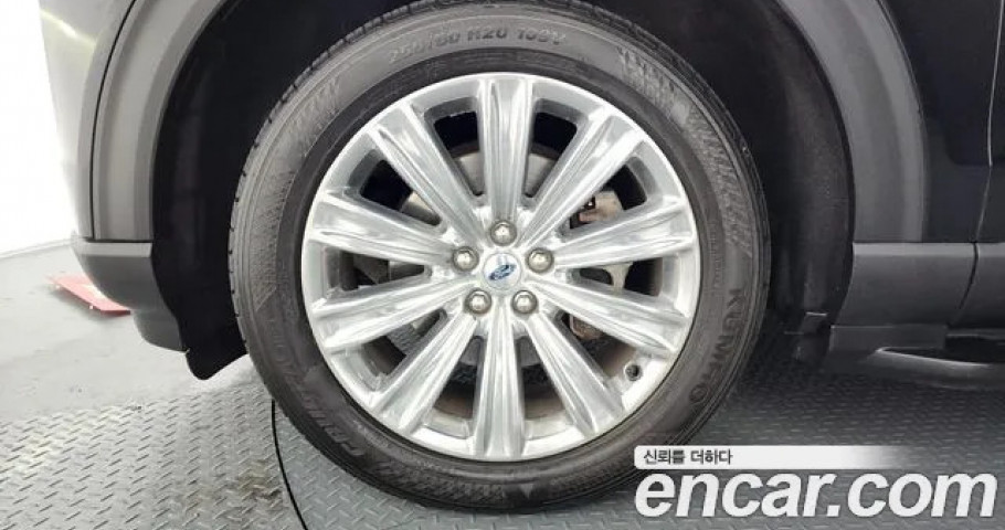 Ford Explorer 