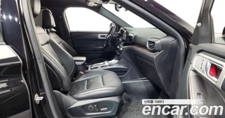 Ford Explorer 