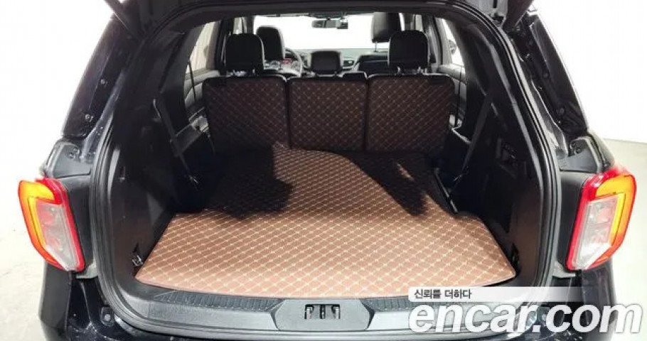 Ford Explorer 