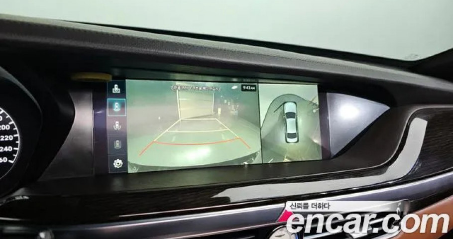 Genesis G90 