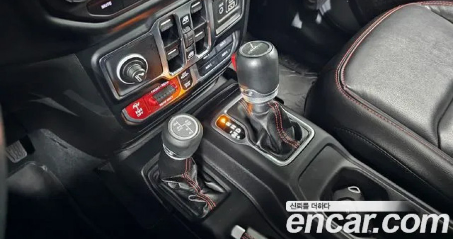 Jeep Gladiator 