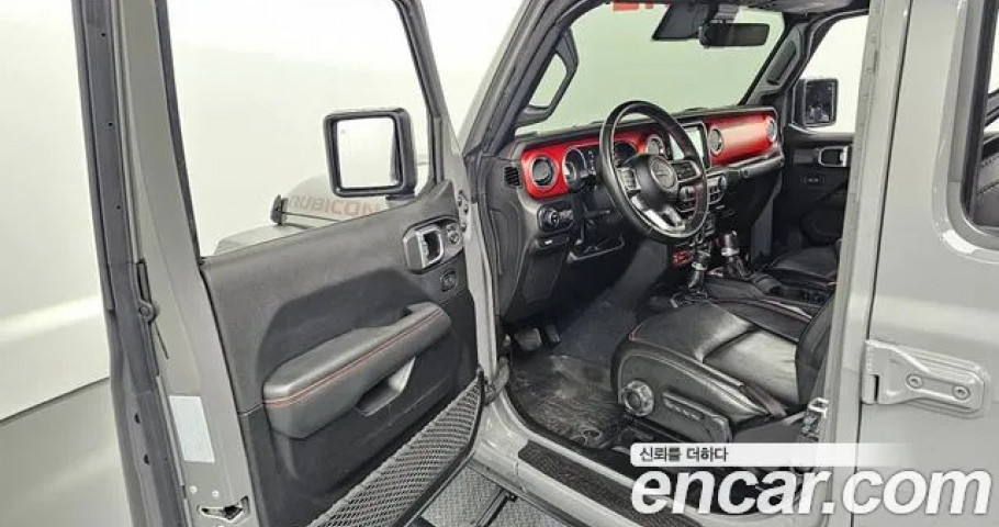 Jeep Gladiator 