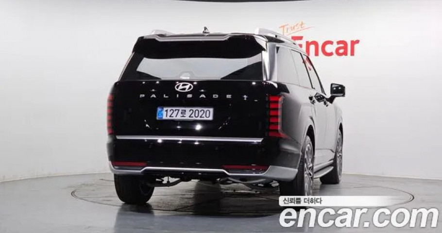 Hyundai Palisade 