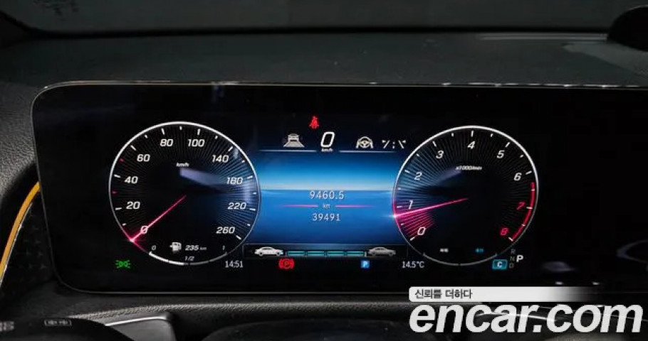 Mercedes-Benz Glb-Class 