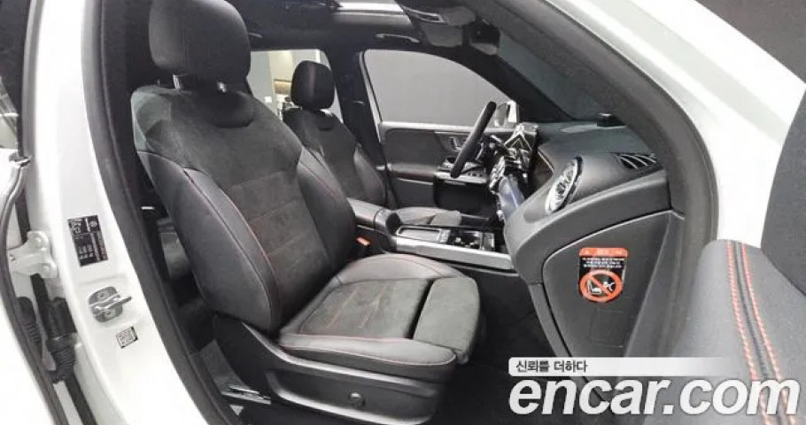 Mercedes-Benz Glb-Class 