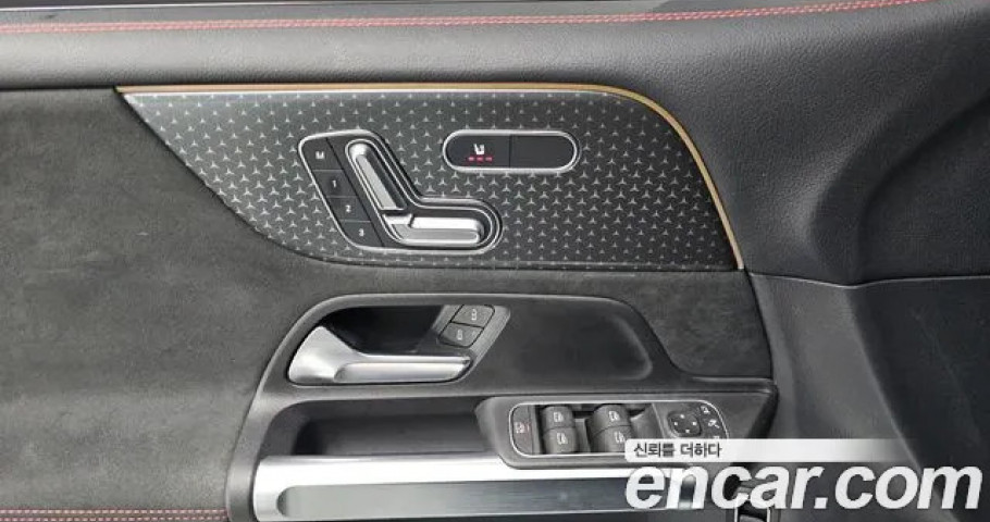 Mercedes-Benz Glb-Class 