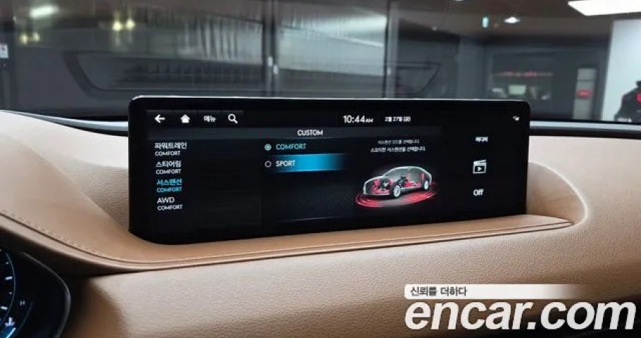 Genesis G80 