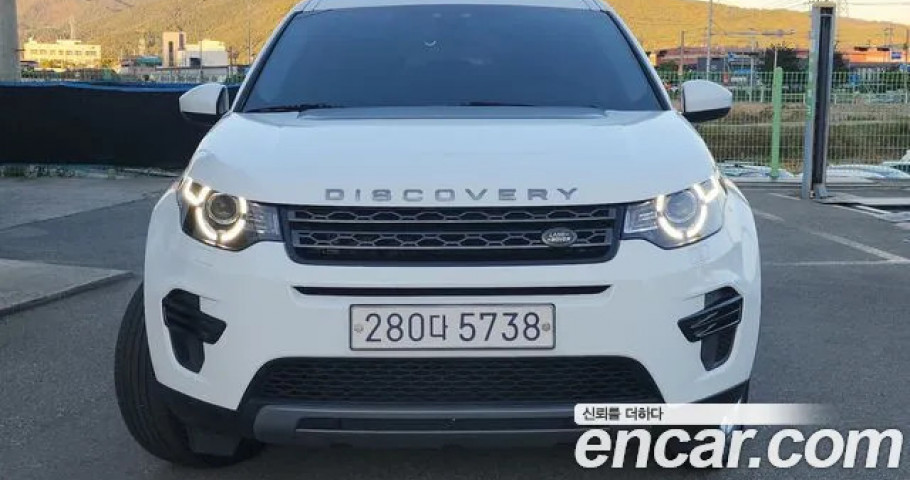 Land Rover Discovery Sport 