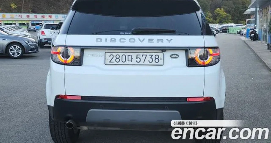 Land Rover Discovery Sport 