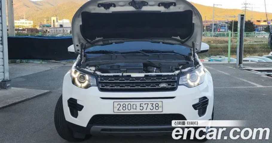 Land Rover Discovery Sport 