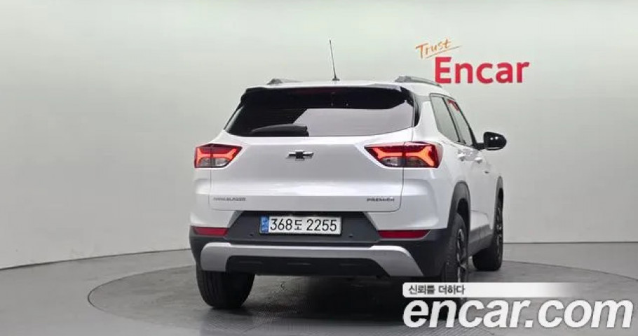 Chevrolet Trailblazer 